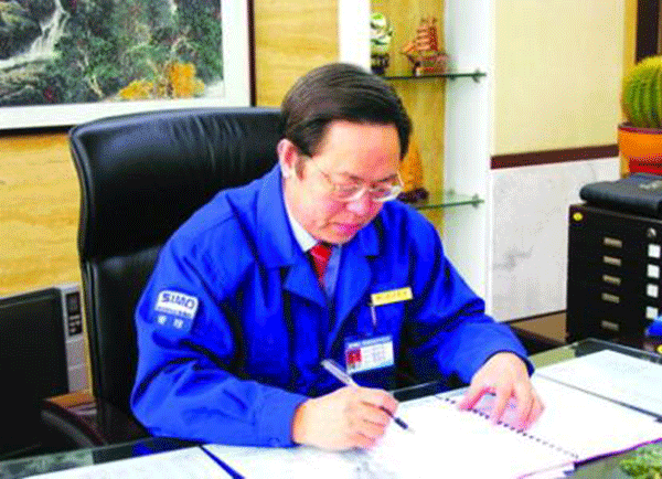 西瑪集團董事長楊允成被評選為“感動西安——2005年度推動西安經濟發展的十大新聞人物”之一。