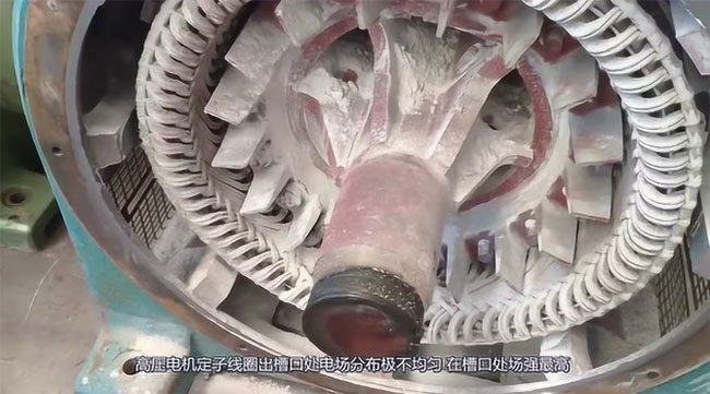 圖為高壓電機(jī)定子線圈出槽口處電場(chǎng)分布照片 圖為高壓電機(jī)定子線圈出槽口處電場(chǎng)分布照片